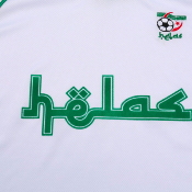 HELAS - ALGERIA WC22 FOOTBALL JERSEY 
