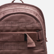 NIKE - RPM SKATEBOARDING BACKPACK - Plum Eclipse / Plum Eclipse / Anthracite
