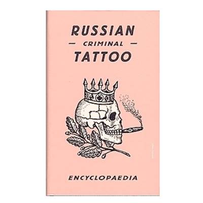 RUSSIAN CRIMINAL TATTOO 1